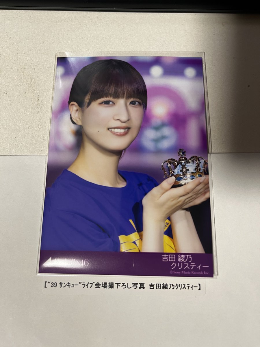 乃木坂46 田村真佑 プレミアム生写真 39 サンキュー ライブ会場撮り下し写真 乃木坂46 田村真佑 プレミアム生写真 39 サンキュー ライブ会場撮り下