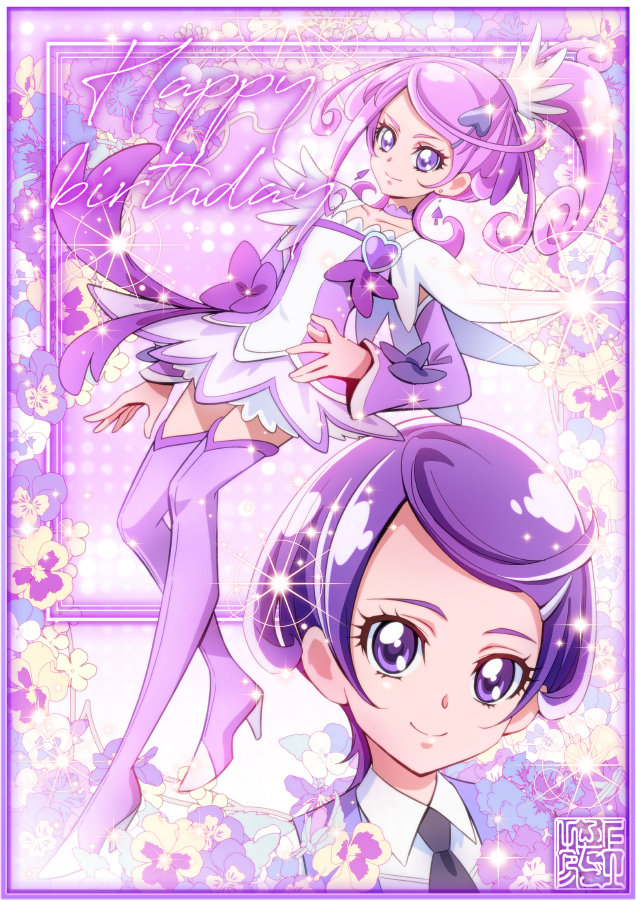 キュアソード、誕生日を祝うファン殺到！ 