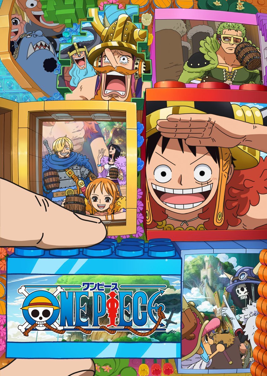 ONE PIECE エルバフ編、2026年4月放送開始！キービジュアル＆特報映像解禁！ 