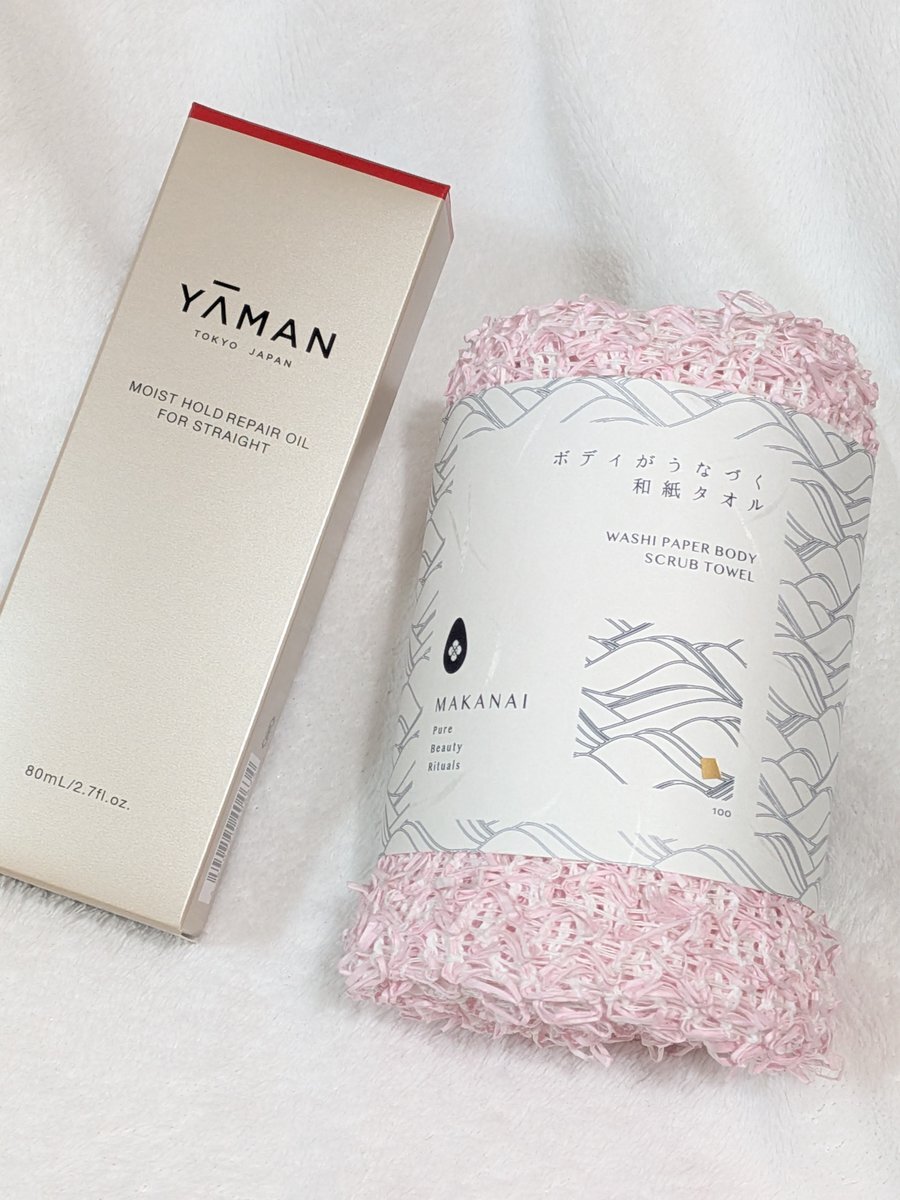 ヤーマン」のYahoo!リアルタイム検索 - X（旧Twitter）をリアルタイム検索