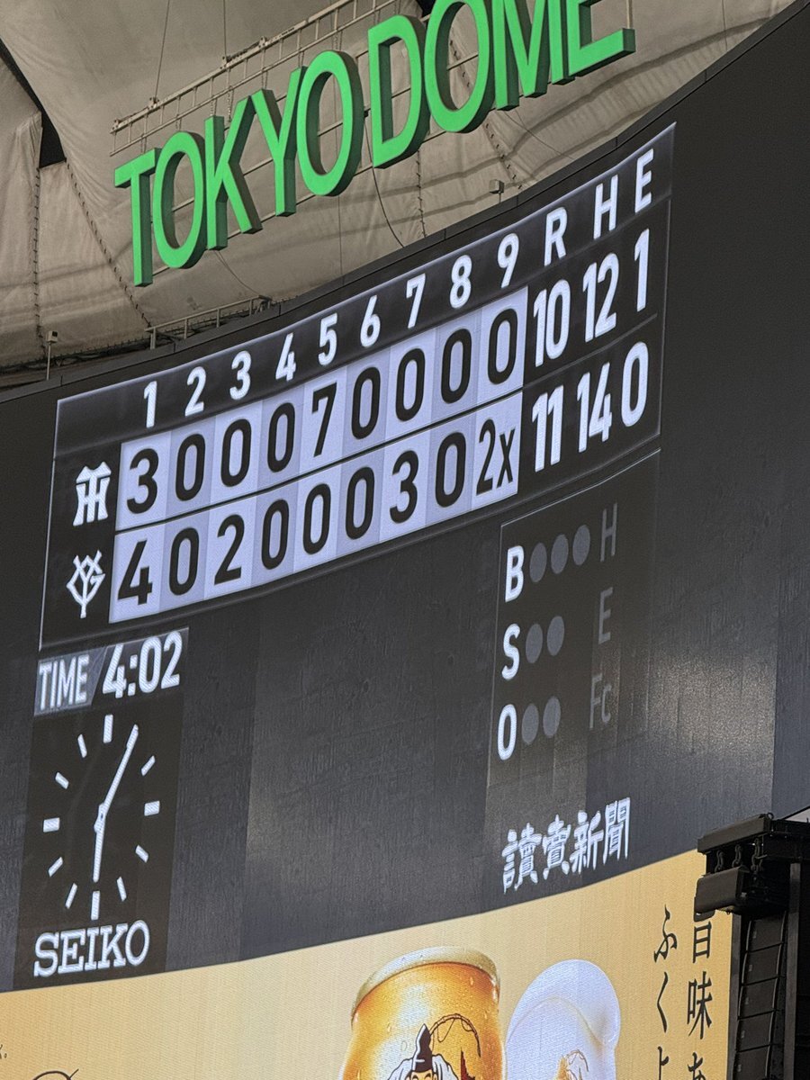 イラスト確認用 ステッカー確認用 ステッカー確認用 Amazon.co.jp: ライブディオ