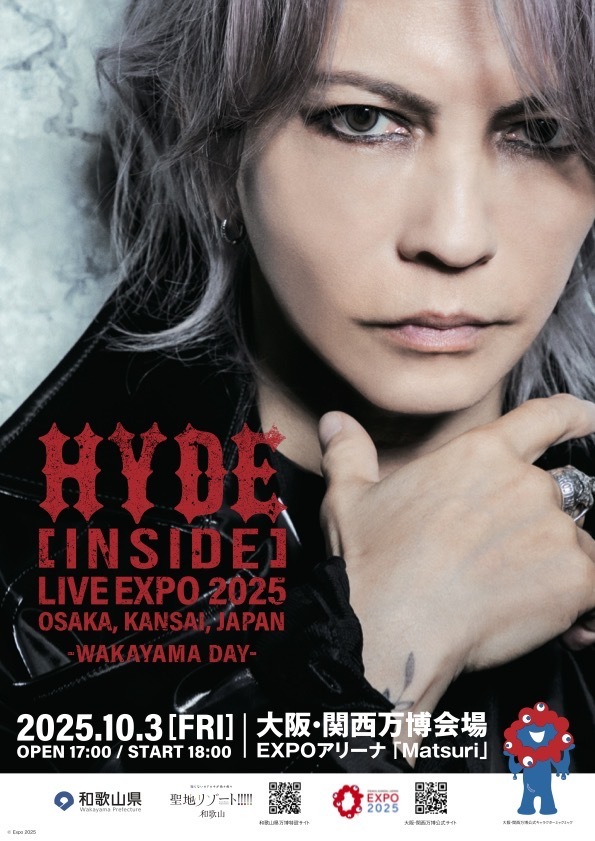 hyde」のYahoo!リアルタイム検索 - X（旧Twitter）を