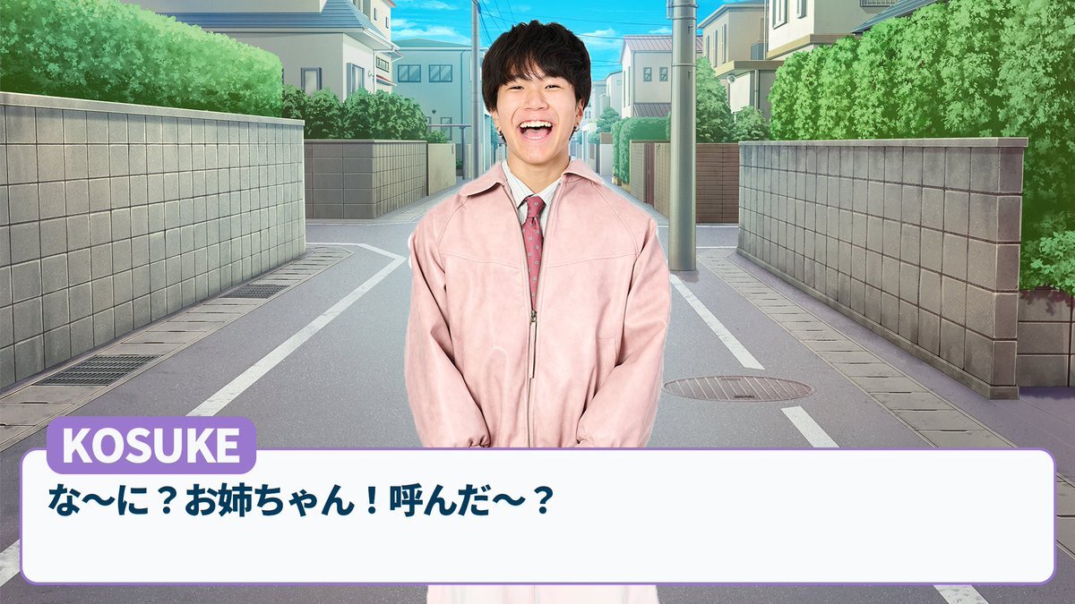 RABあつきさん、話題の動画が1600万回再生突破！