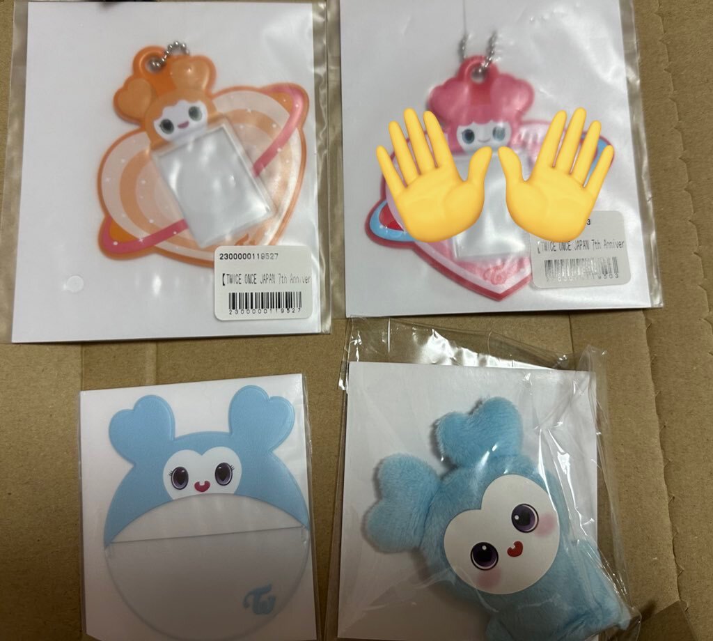 twiceくじ」のYahoo!リアルタイム検索 - X（旧Twitter）を