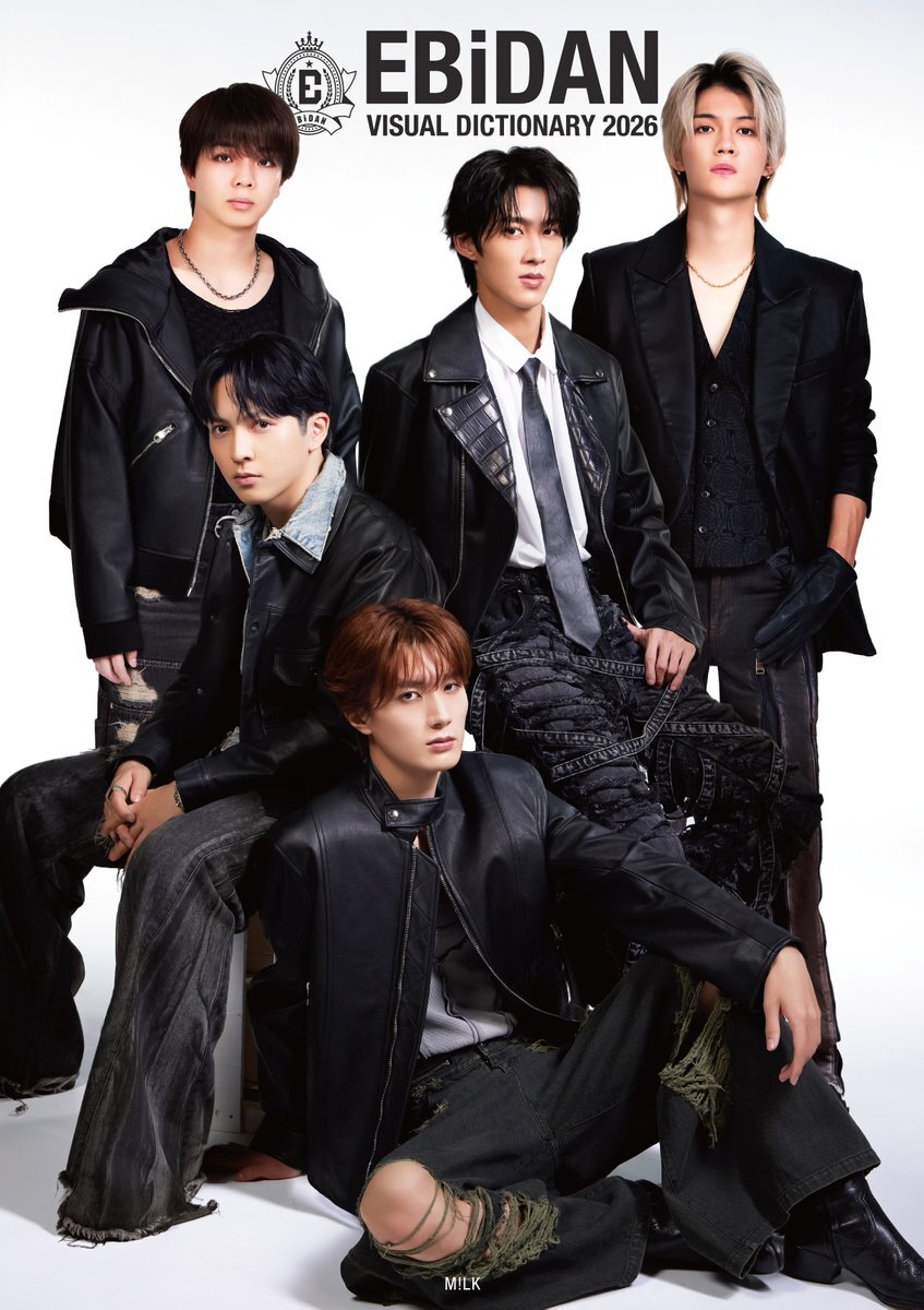 EBiDAN、2026年発売の書籍「Visual Dictionary」カバー公開！