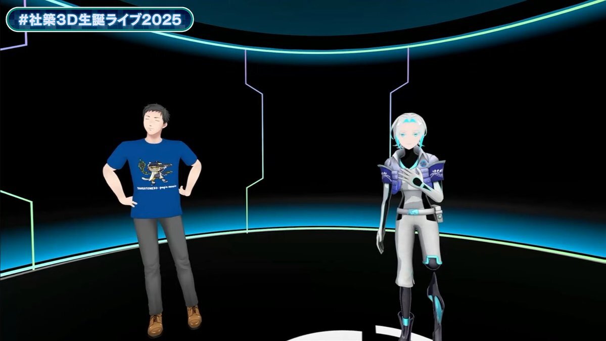 ピリオくん、音ゲー上手い！社築生誕ライブにも出演？