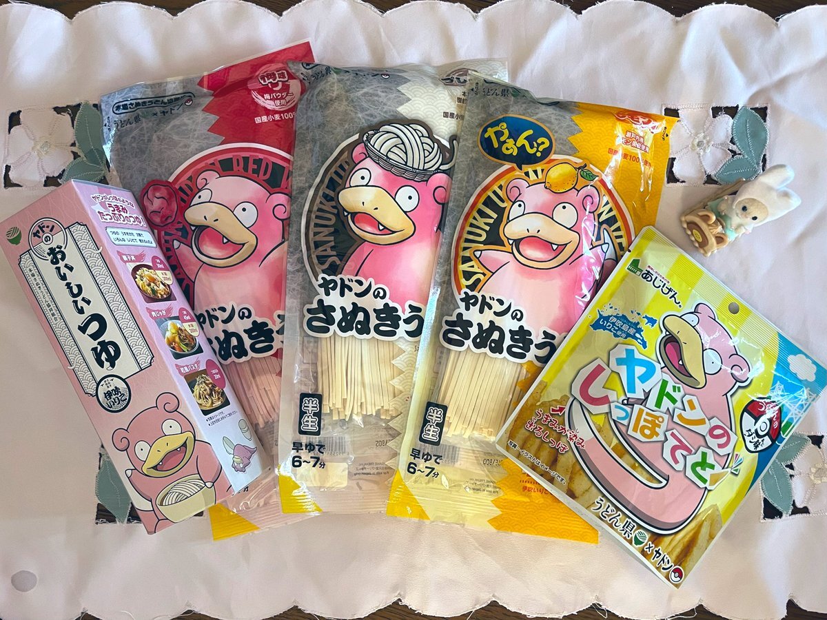 買い取りヤドン【いいね大歓迎】 様限定 ヤドン&コダックGX (SR)[sm11]の価格・値段と買取相場 - ポケカジラ