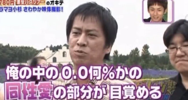 宮田ニキのクラピカコスプレにファン興奮！「本人の歴史込みで素晴らしい」