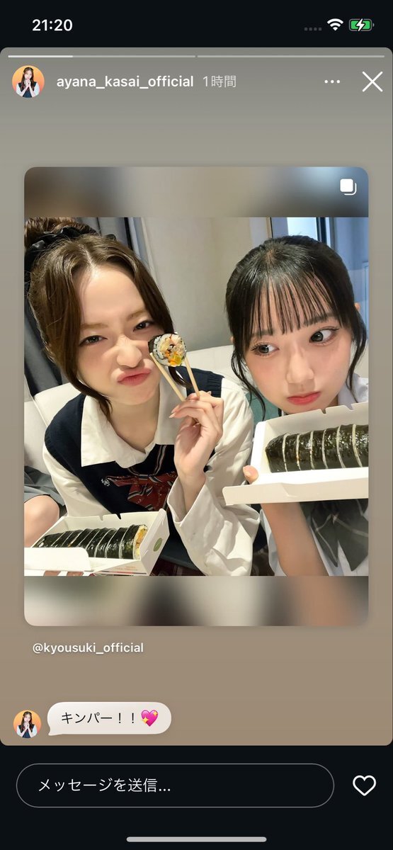 ちゅんページ♪ チュンチョン編」のYahoo!リアルタイム検索 - X（旧Twitter）を