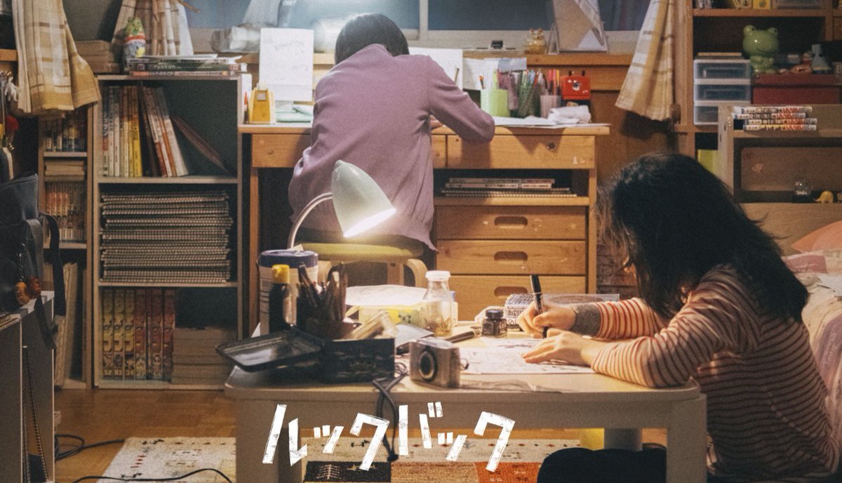 是枝裕和監督が『ルックバック』実写化！SNSは興奮の声で溢れる