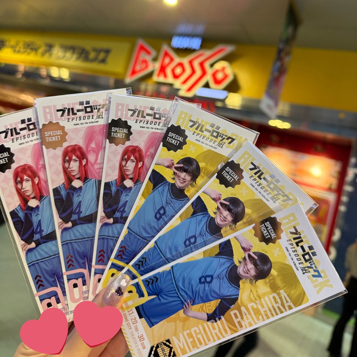 ブルーロック舞台化！ネオエゴ編が決定、ファン歓喜