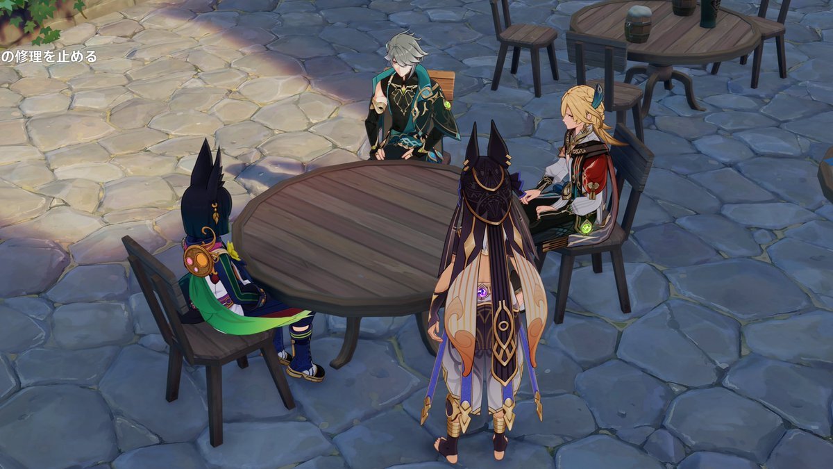 風の行方復刻に興奮！ファン歓喜の原神生放送