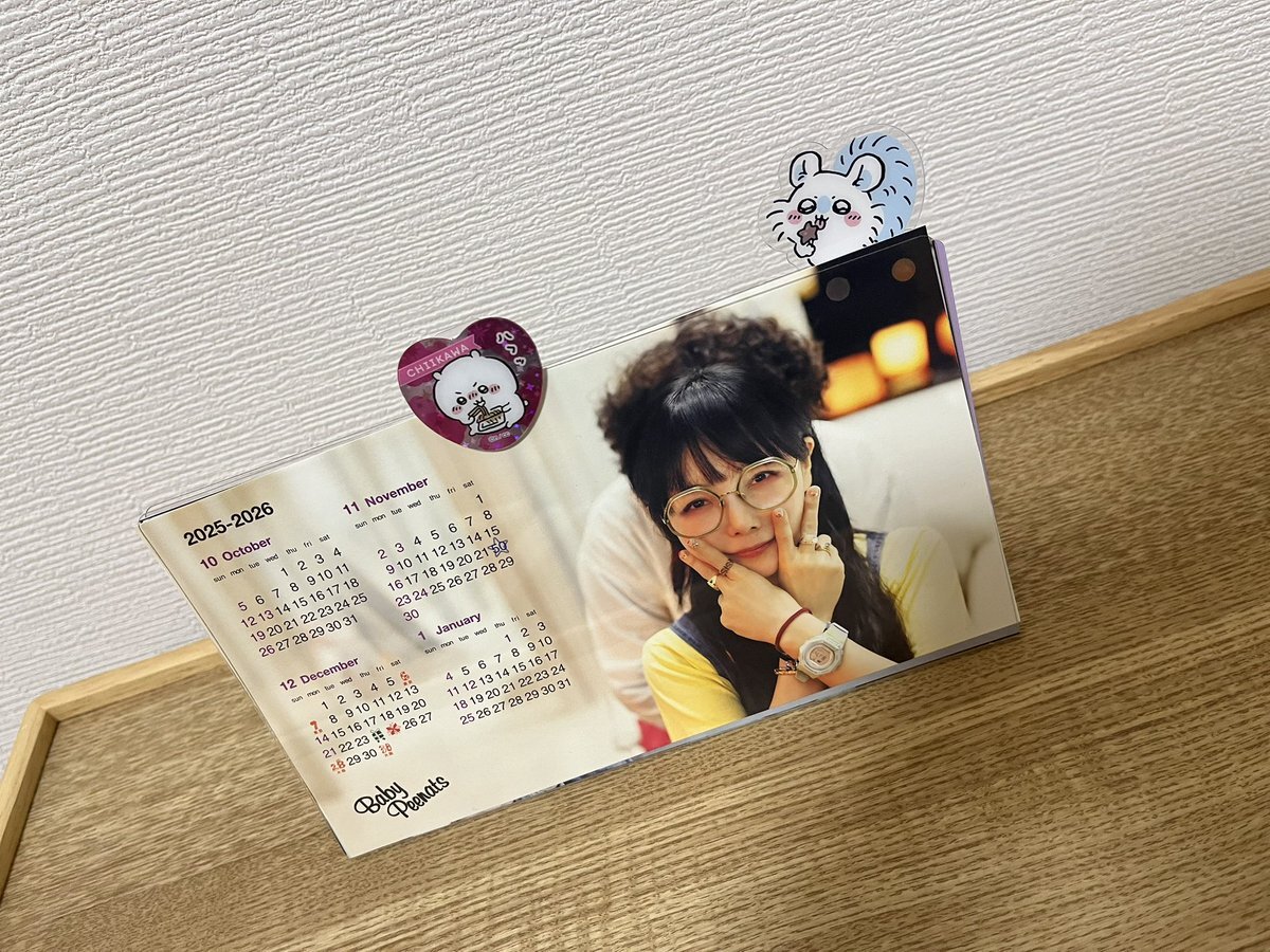 aiko 会報 aiko 会報」のYahoo!リアルタイム検索 - X（旧Twitter）をリアルタイム検索