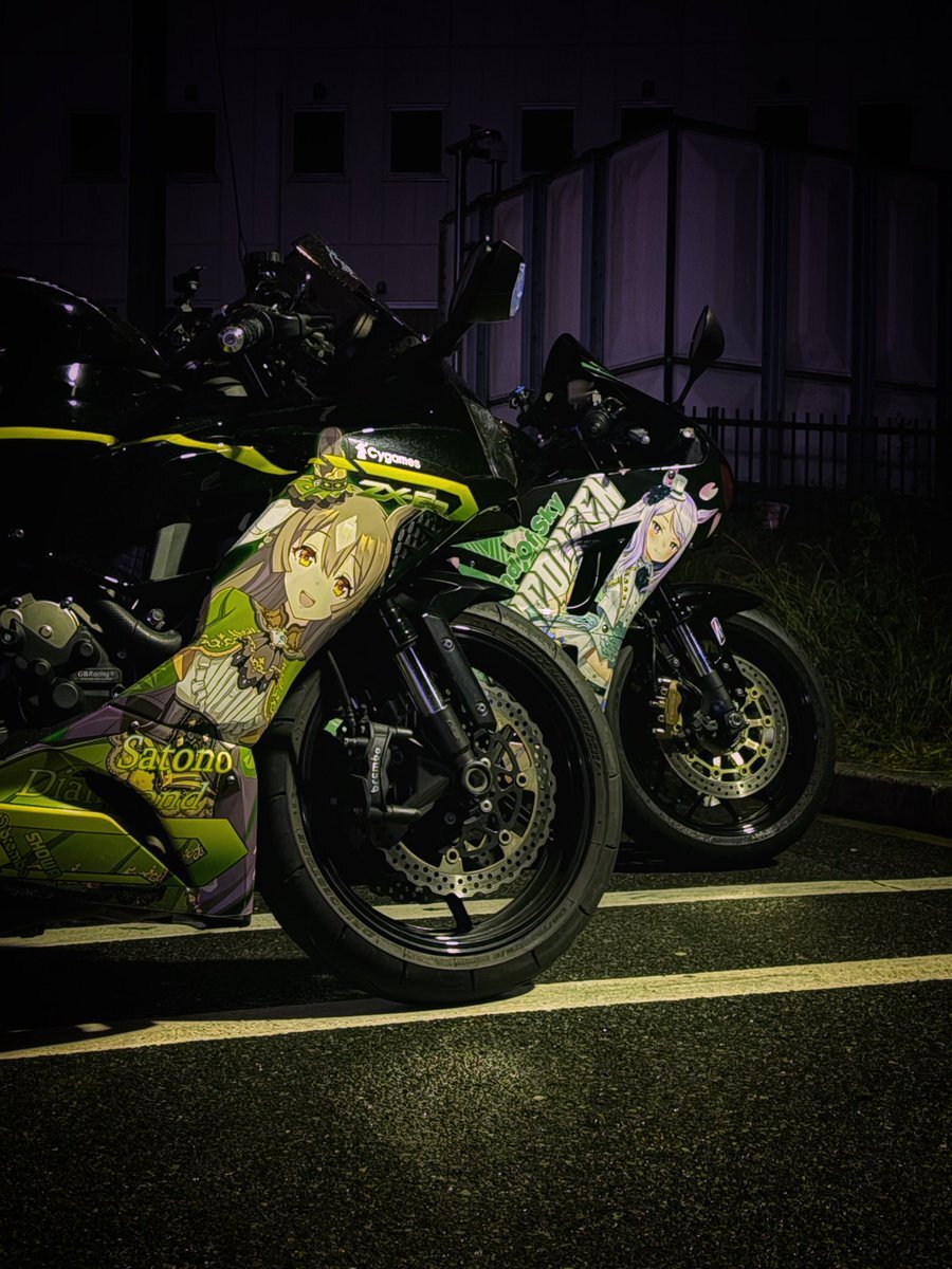 雨で予定変更？ 