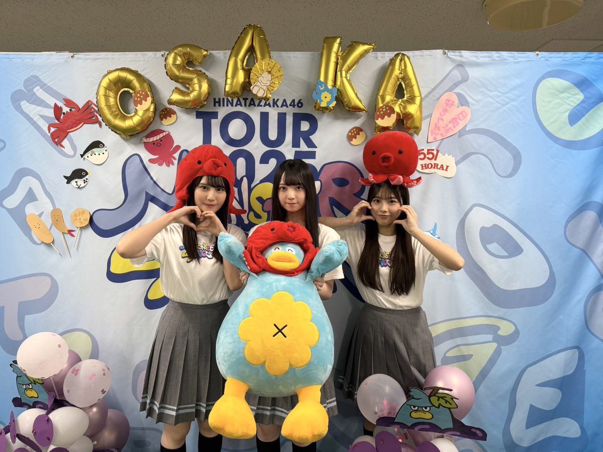 日向坂46、大阪公演でファンを熱狂させる！