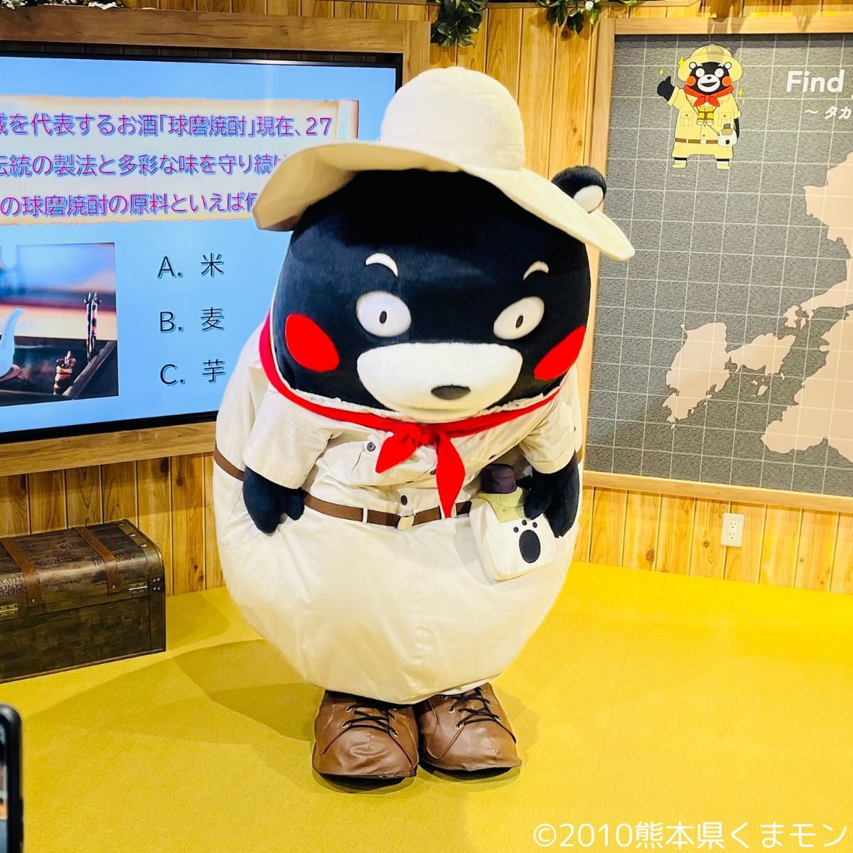 熊モン Amazon | KEIYO くまモンのドライブレコーダー AN-R025 100万