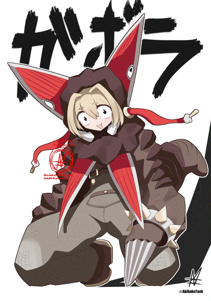 ガボラ、まさかの飛行能力で「ウルトラマンオメガ」ファンを驚愕