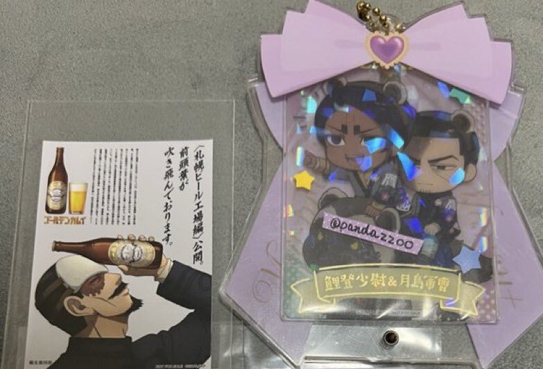 ゴールデンカムイ、鶴見中尉の複雑な魅力に注目が集まっている