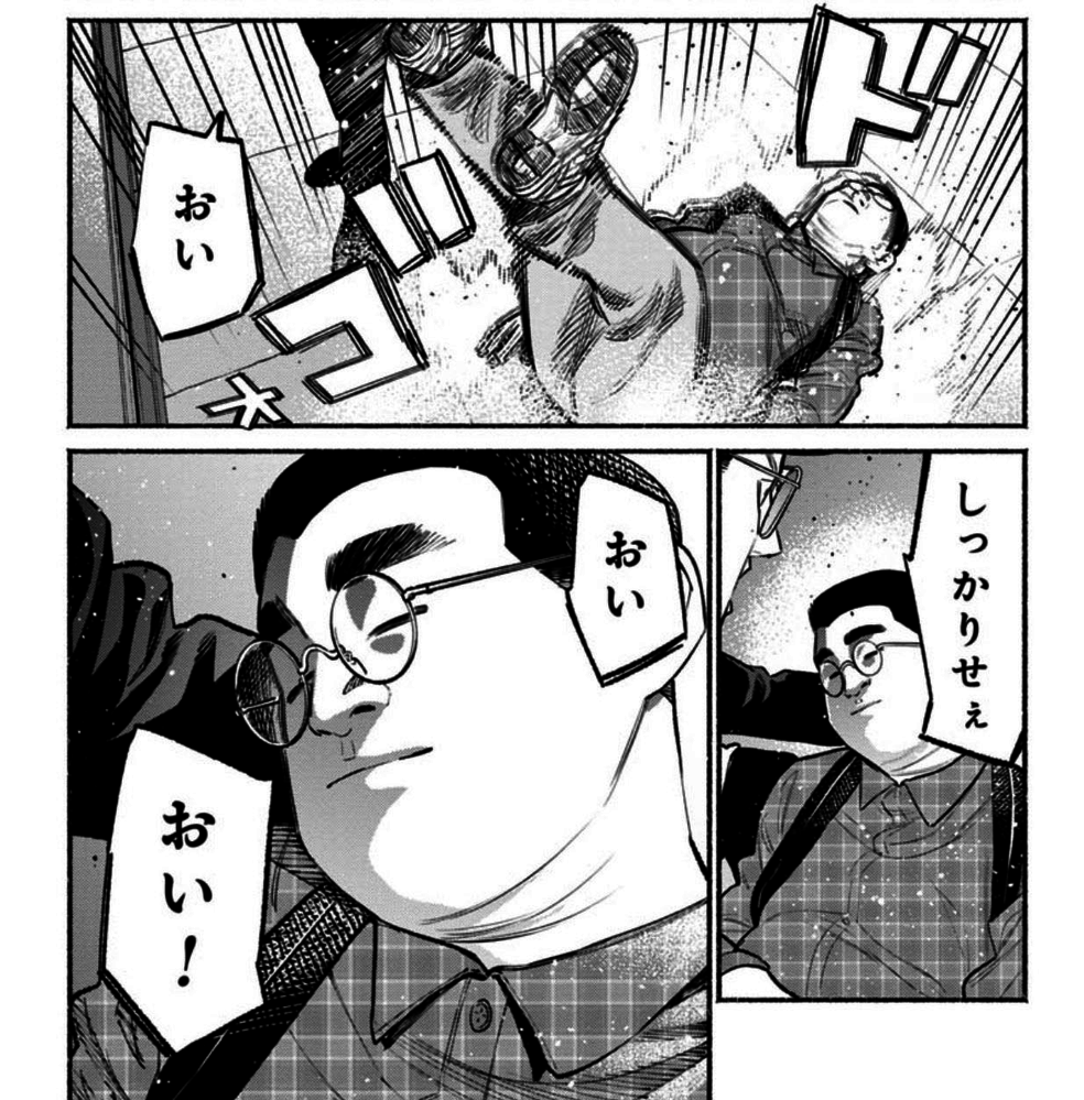 ヤマモロの好投に、ファンは期待を寄せる