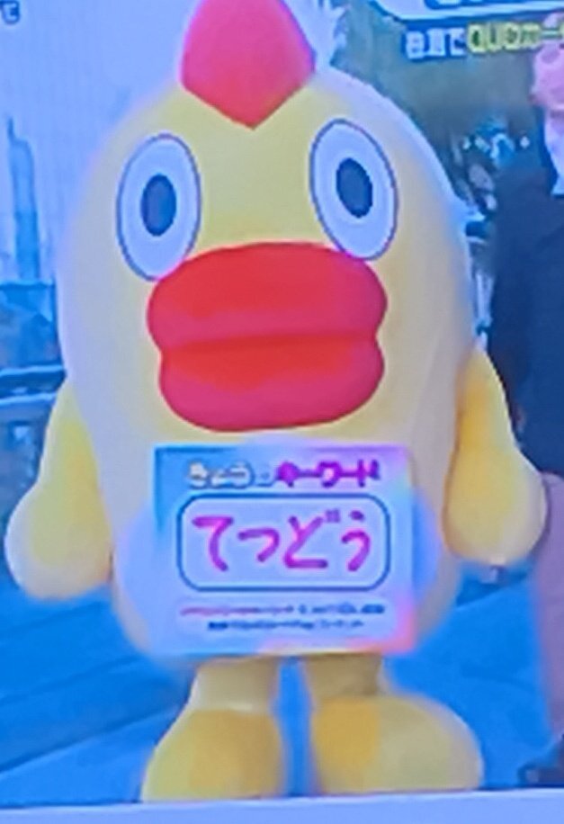 そらジロー zip」のYahoo!リアルタイム検索 - X（旧Twitter）を