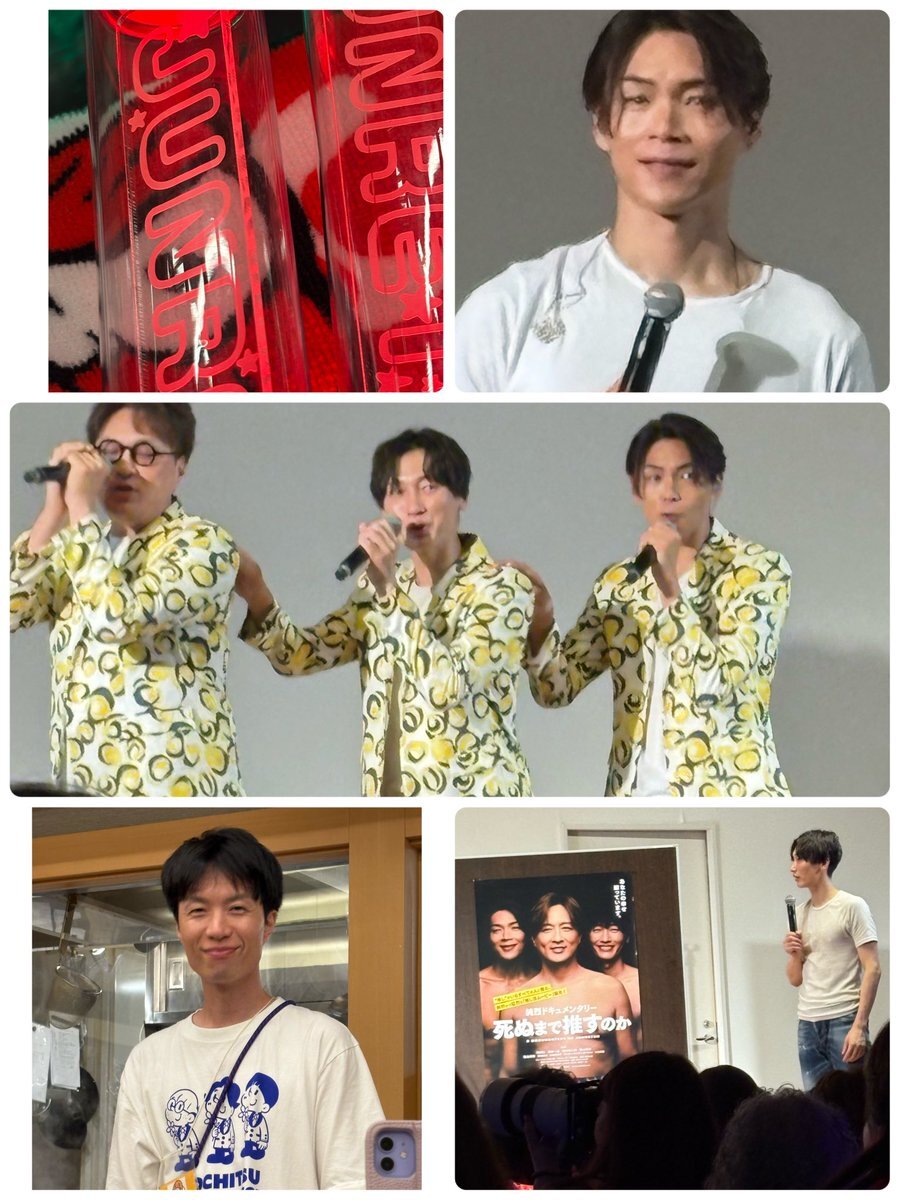 白川裕二郎 まとめ売り Amazon.co.jp: 純烈 白川裕二郎 生写真 フォト ポストカード