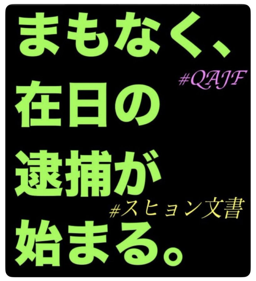 防犯カメラ、犯罪抑止に効果？SNSで話題に
