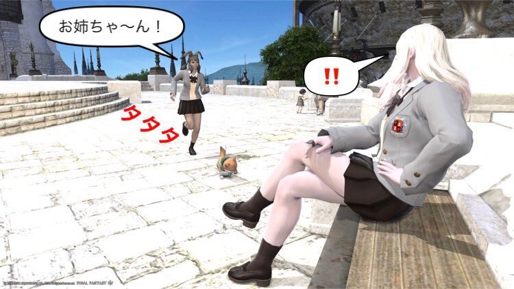 キンキンキラキラ金曜日！週末への期待と頑張りの声