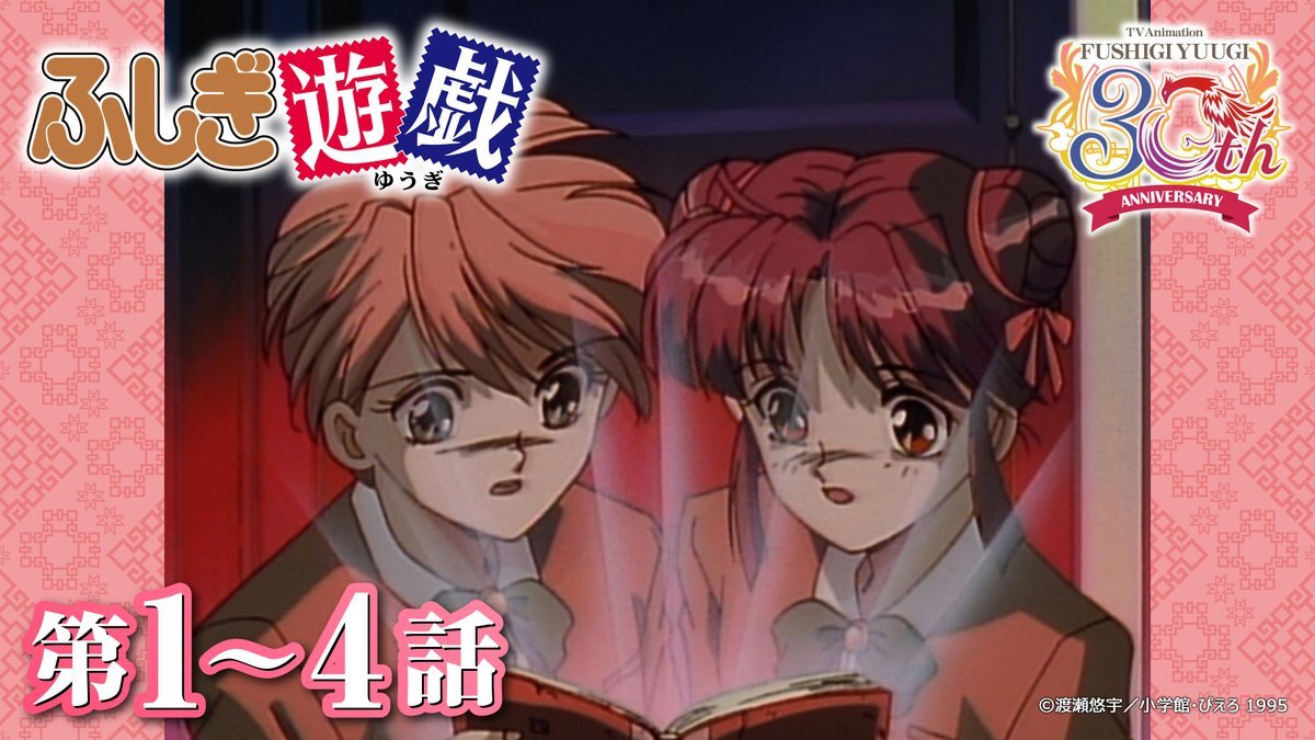 ameページ ADIDAS】 アディダス ZG23 BOA ゼッドジー23 ボア GY9713 FTWWH