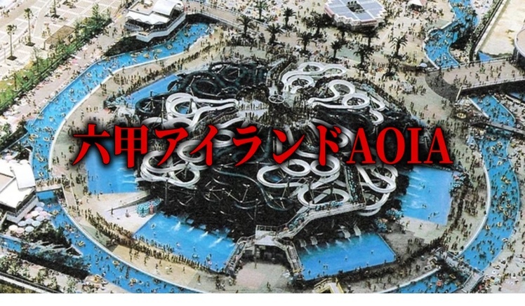 X（旧Twitter）で話題のおもしろ画像や動画 - Yahoo