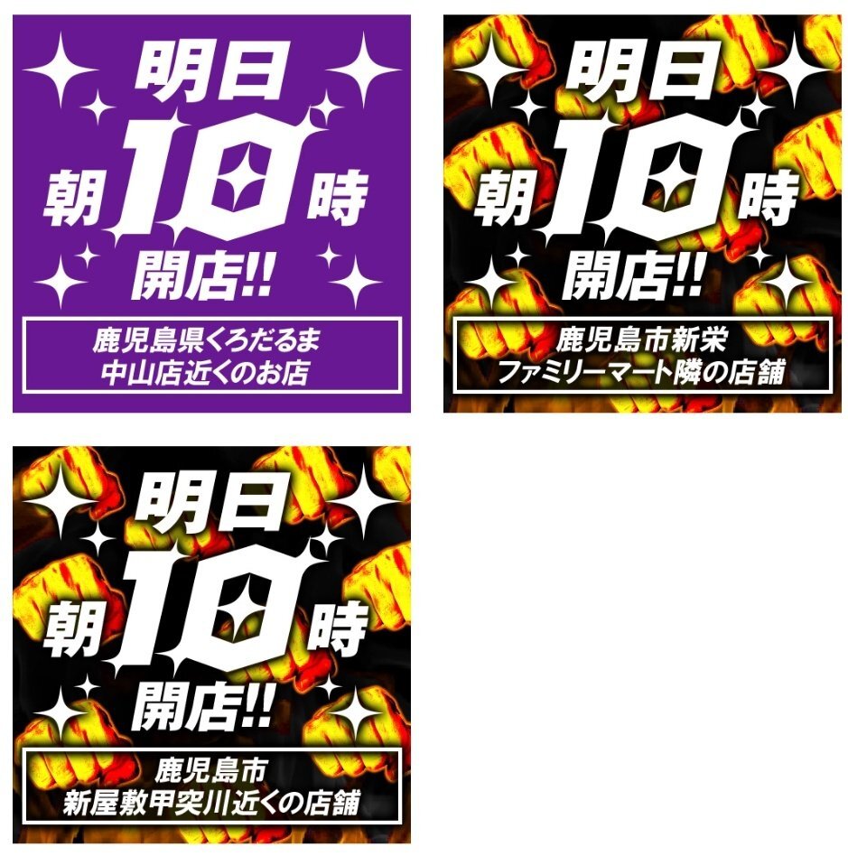 倖田柚希」のYahoo!リアルタイム検索 - X（旧Twitter）を