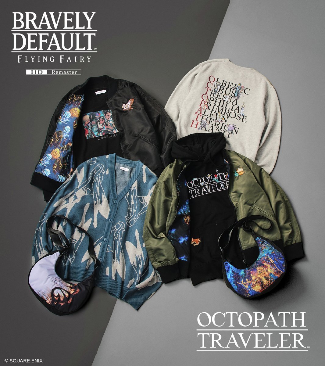 グラニフが人気RPGとコラボ！新アイテムをチェック