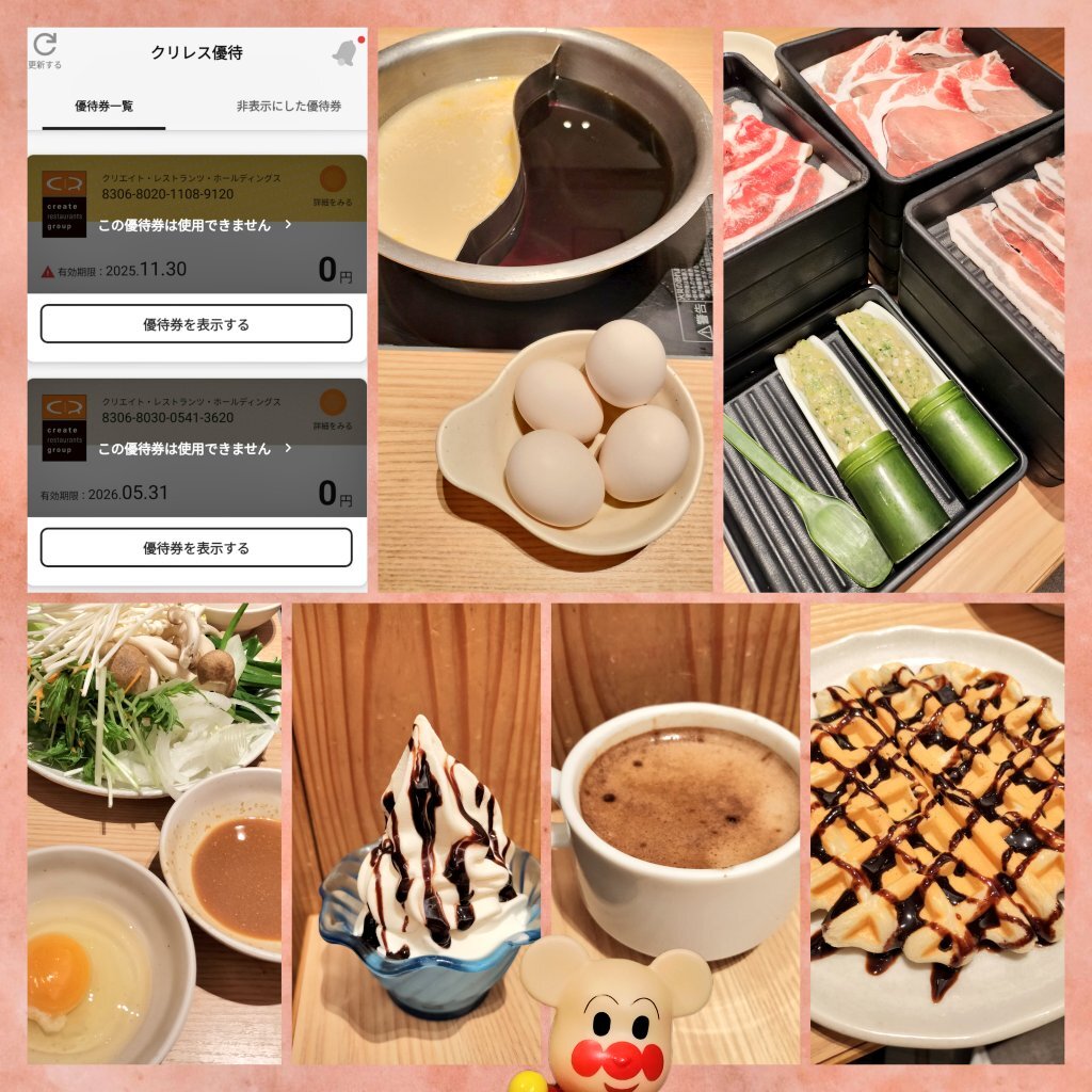 ライトオンとワールド、株式交換でどうなる？