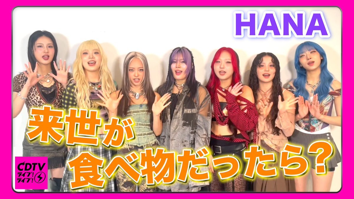 Hana様リクエスト４点 ハナ様 リクエスト 4点 まとめ商品 はなHANA様 リクエスト 4点