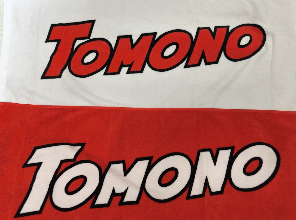 友野一希、全日本フィギュアで笑顔と期待の声！