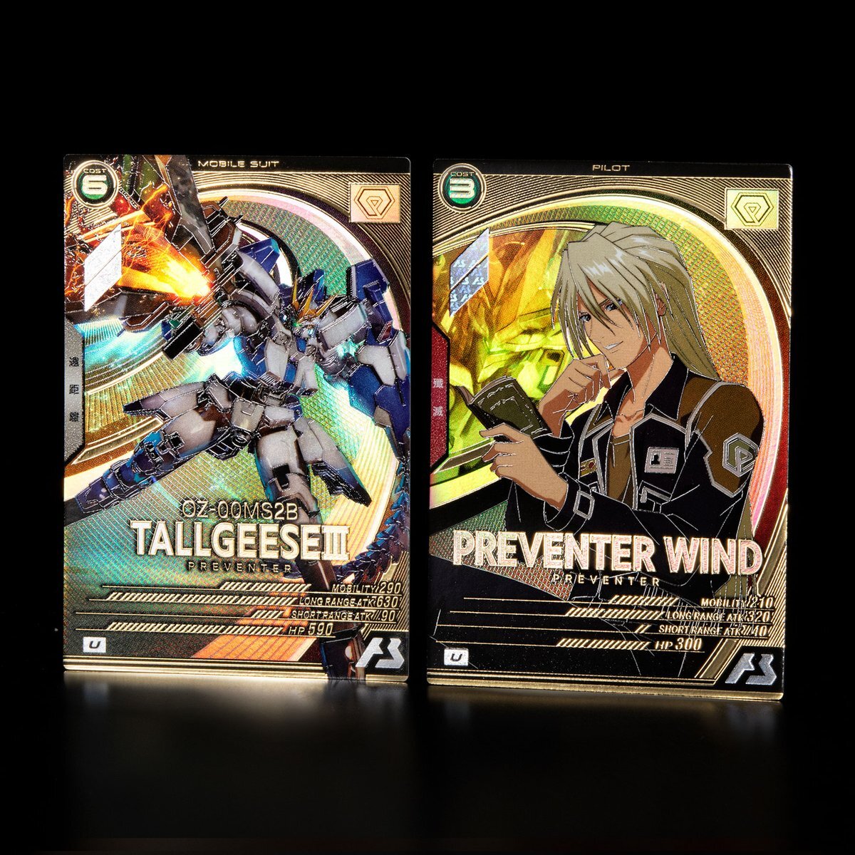 アーセナルベース」のYahoo!リアルタイム検索 - X（旧Twitter）を