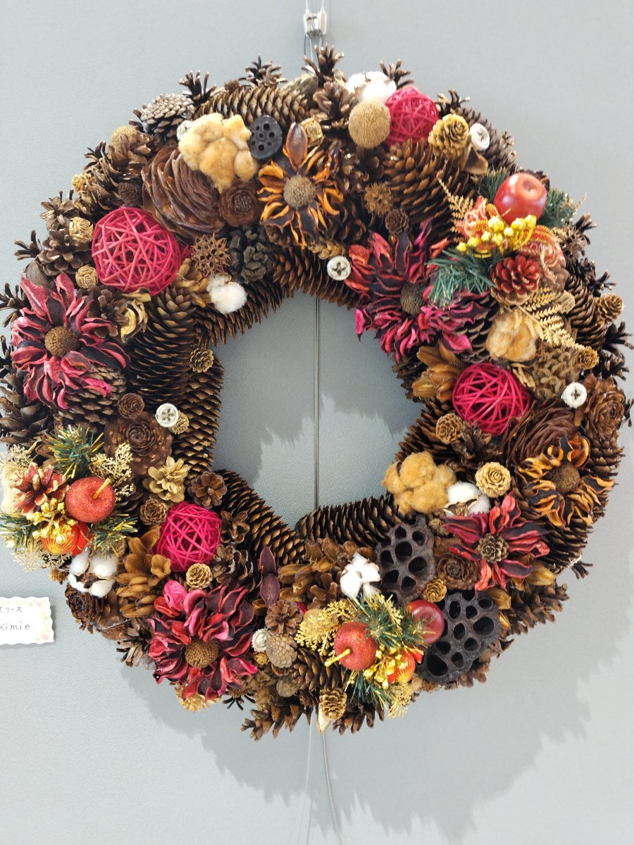 松尾諭さん、銀座線で絶滅メディア博物館に！「ぶらり途中下車の旅」に注目が集まる