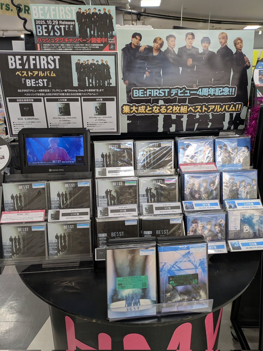 ピュア 様　確認画像 X（旧Twitter）で話題のおもしろ画像や動画 - Yahoo