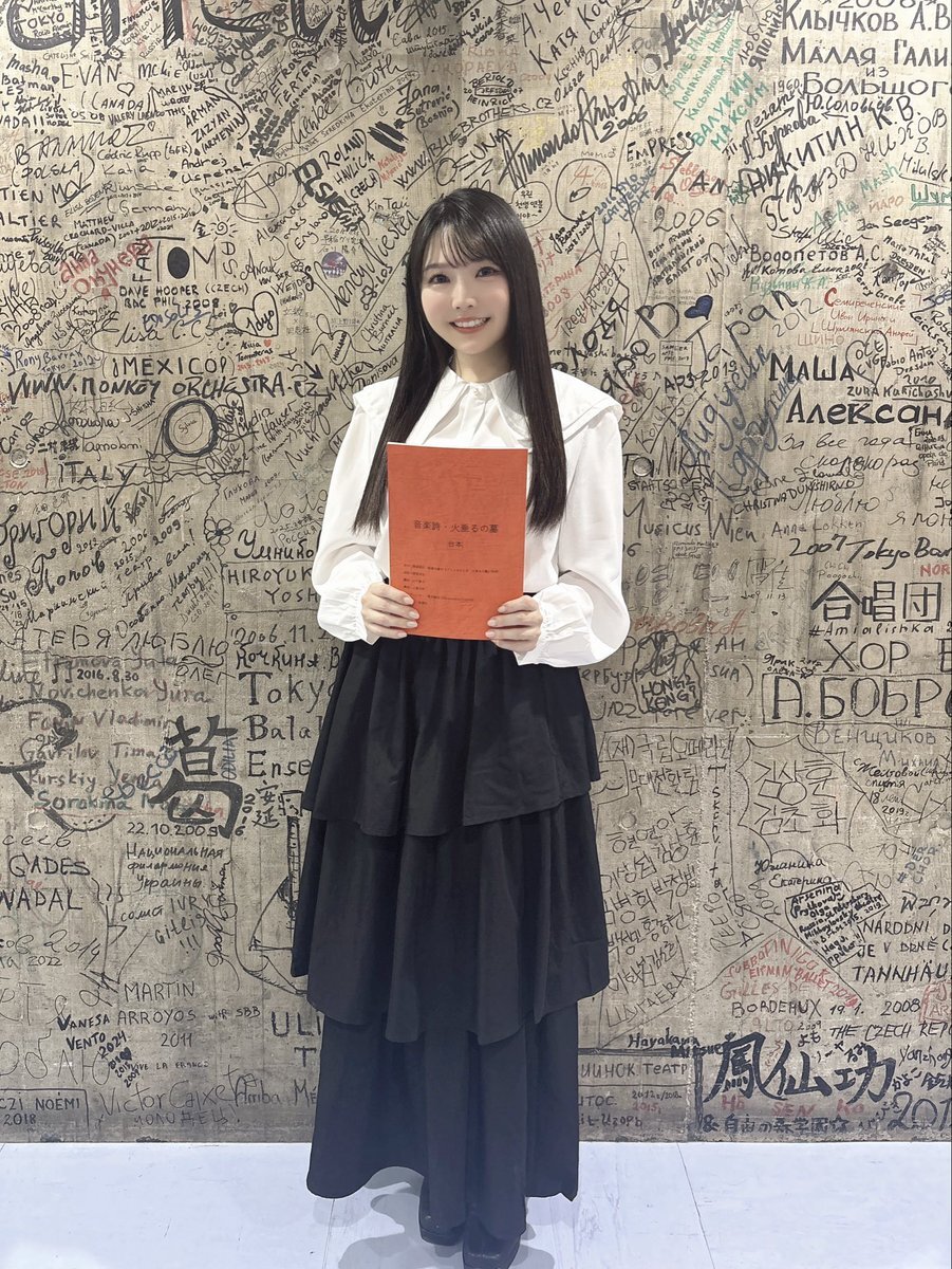 麻倉ももさん、朗読劇で観客を感動させた！