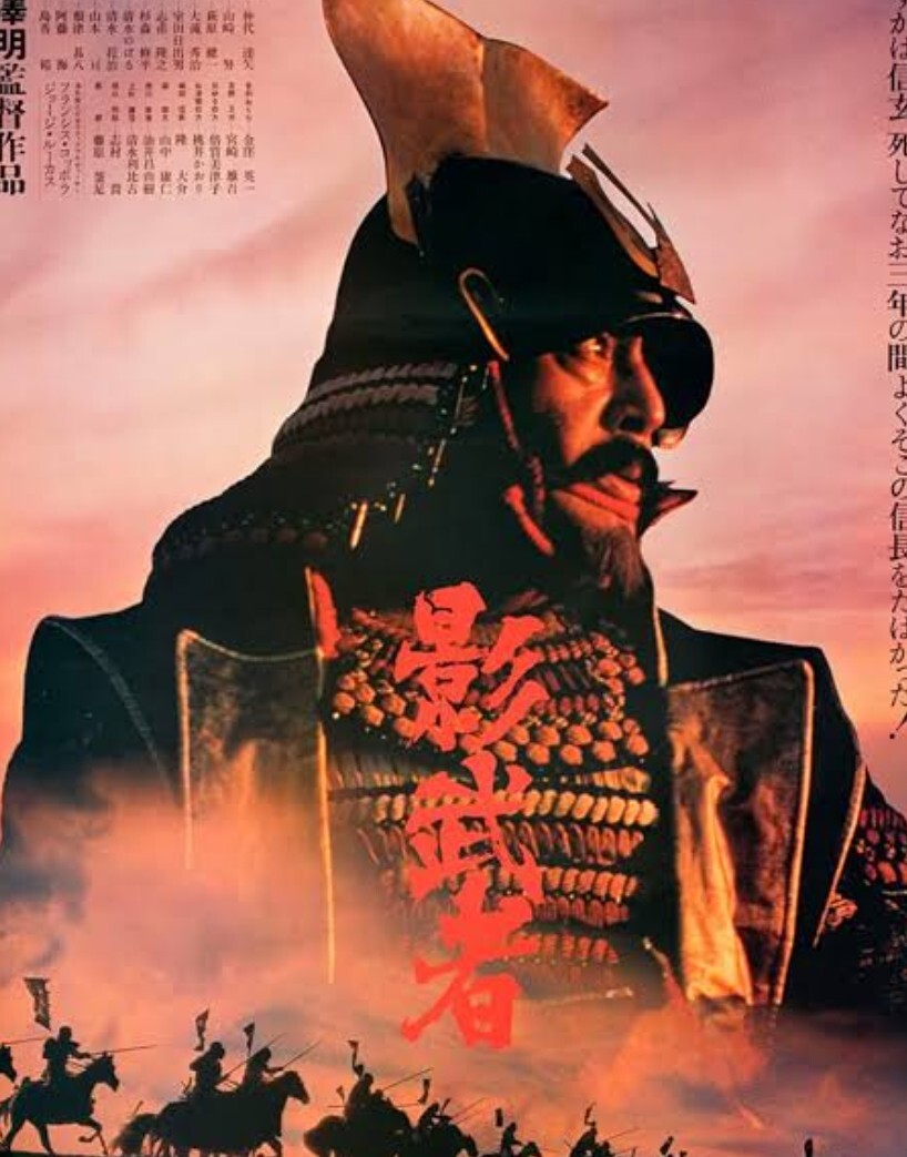 巨人が狙う！松本剛選手のFA移籍は？