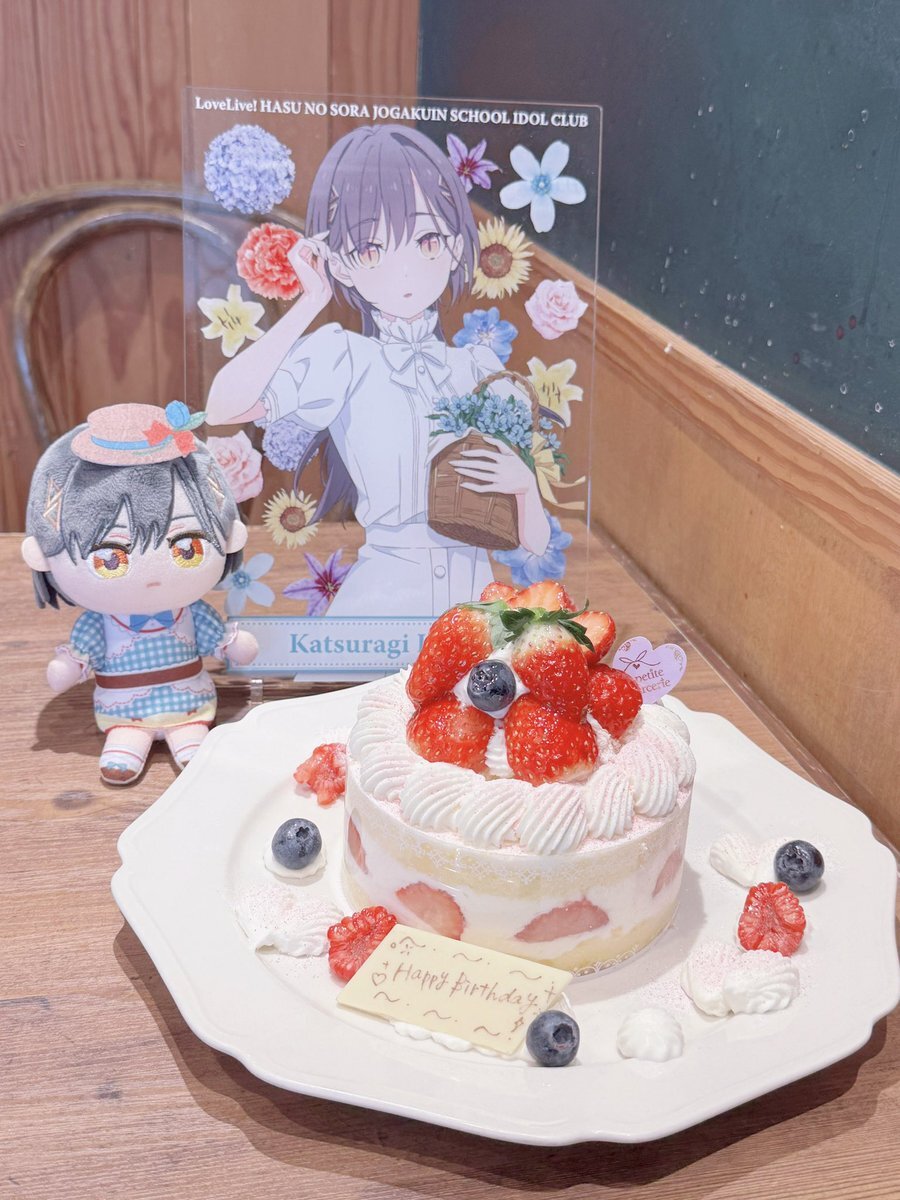 桂城泉、17歳のお誕生日をファンと共に祝福！