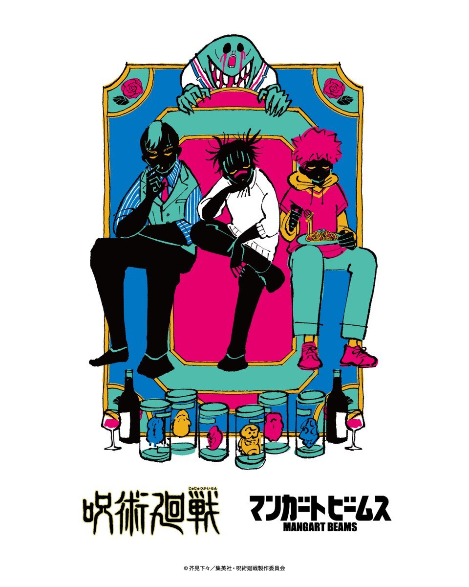 劇場版 呪術廻戦、新グッズ＆プライズ登場！ファン歓喜の声