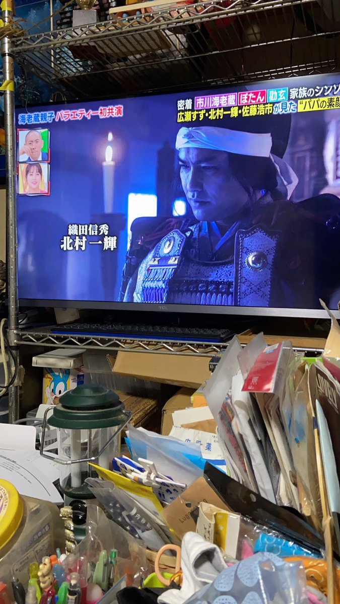 シンソウ坂上 のtwitter検索結果 Yahoo リアルタイム検索