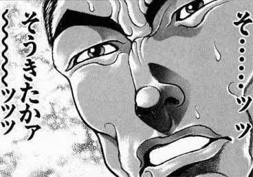 呪術廻戦 憂花、衝撃の「ふるべゆらゆら」にファン興奮！ 