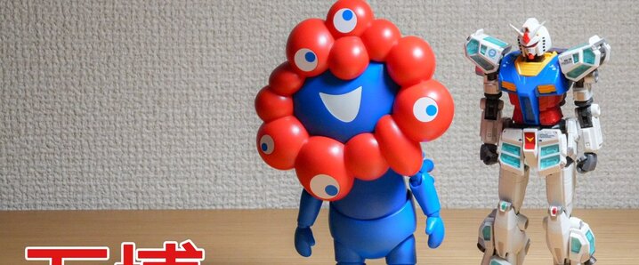 オニャンコページ おニャン子クラブ panic the world C40A0499 | レコード通販