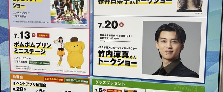 もらって 嬉しい お歳暮 ランキング プリンセス」のYahoo!リアルタイム検索 - X（旧Twitter）を ミュージック