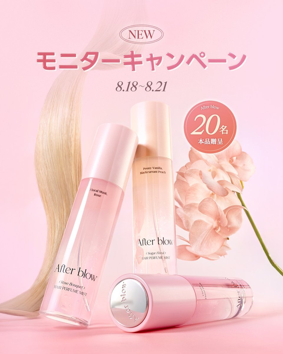 sugar⚮̈　ご連絡用 雷サージ付アンダータップ3個口白｜YAZAWA CORPORATION