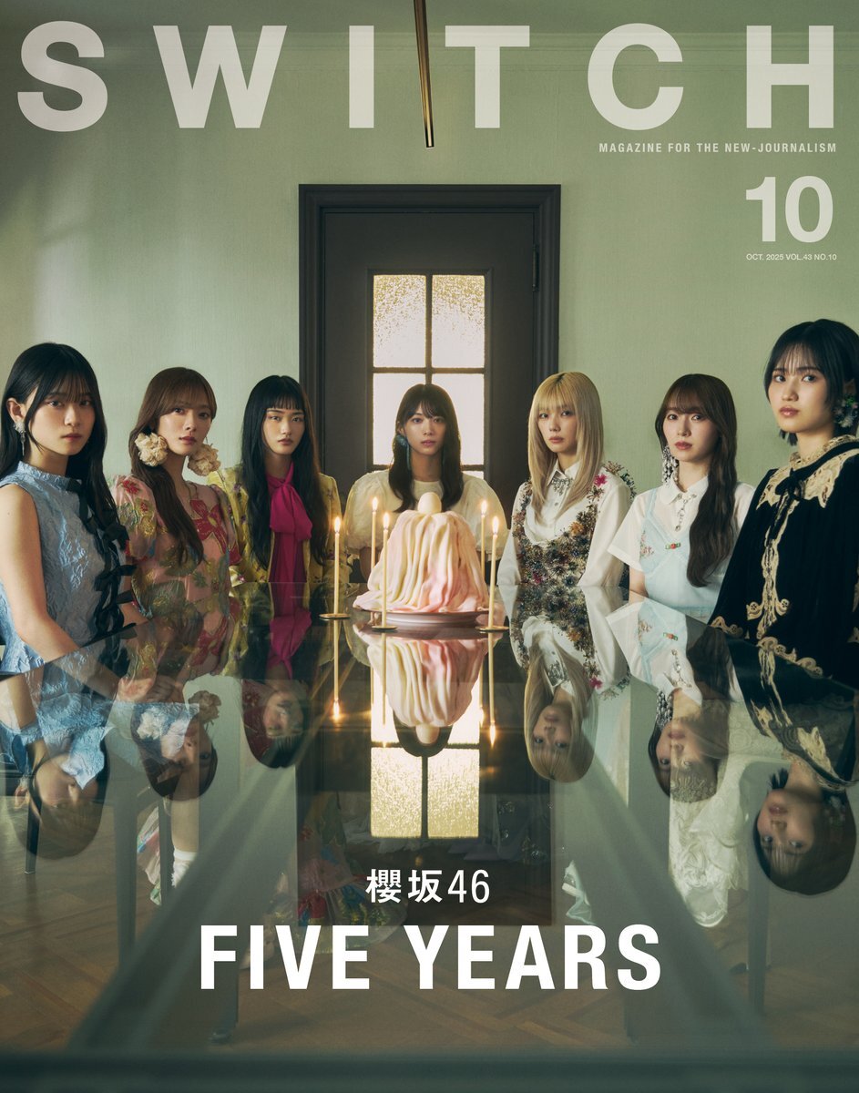 SWITCH10月号」のYahoo!リアルタイム検索 - X（旧Twitter）を