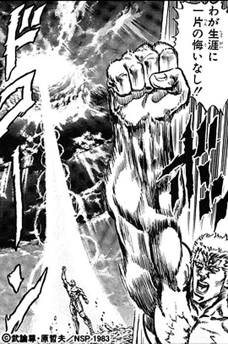 スタフォニライブでXXVeil期待に胸を躍らせるファンも、まさかのハロ登場に