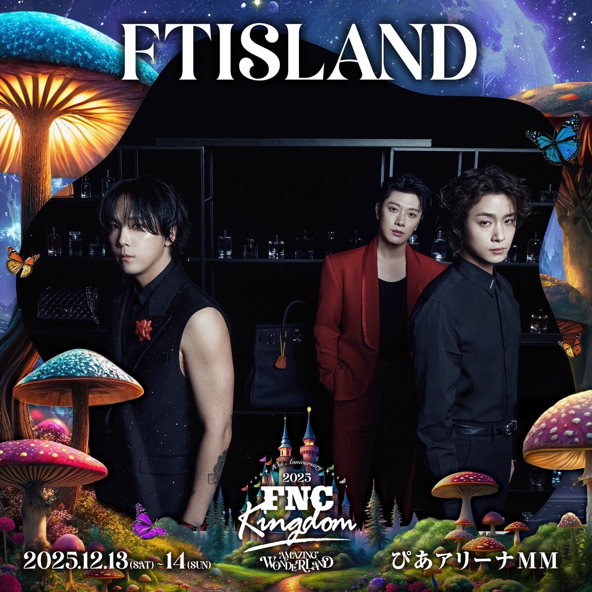ftisland fnc」のYahoo!リアルタイム検索 - X（旧Twitter）を