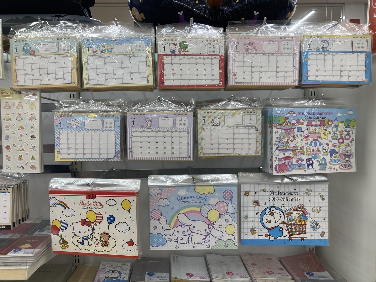 セリア ✨　4点 セリア 花柄小型封筒 4枚入り シール付き 4セット - メルカリ